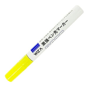 ECU WIZA y}[J[  uCG[ WZPM-FY A[NY