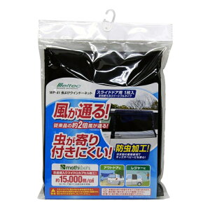 y9͖JÁIGg[ōő100|CgobNz厩H ebN 悯EChElbg XChhAp 1 WP-41