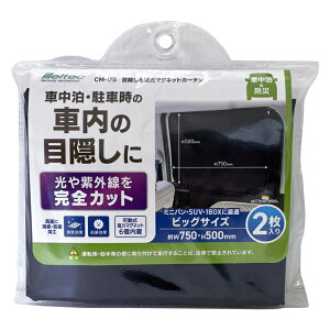 厩H ebN ډB&Ռ}OlbgJ[e rbOTCY CM-UB
