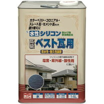 楽天市場】日本ペイント ファインシリコンベスト ダークグレー 15kgの通販 日本ペイント ファインシリコンベスト 15kg ダークグレー約1kg使用