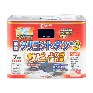 カンペハピオ 油性シリコントタン用 ペンキ」の人気商品一覧・価格比較 