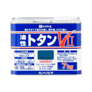 �����g�^��VII 7kg