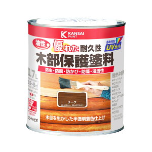 カンペハピオ 油性木部保護塗料 0.7L チーク