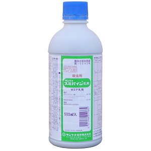 y115Iő100|CgobNzTPCX ~pC 500ml