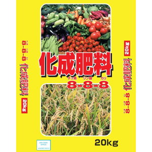 y9͖JÁIGg[ōő100|CgobNzL@艻엿 8-8-8 20kg