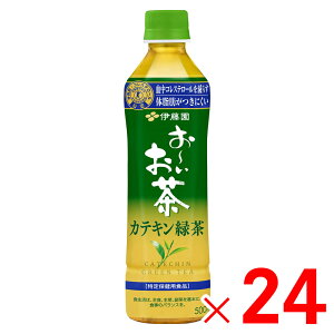 y9͖JÁIGg[ōő100|CgobNzɓ ` JeLΒ 500ml×24{ P[X̔