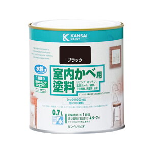 カンペハピオ 室内かべ用塗料 0.7L ブラック