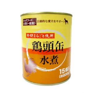 ybco[ {  15 hbNt[h