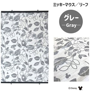 y12͖JÁIGg[ōő100|CgobNzVF[h ~bL[[t O[ 90×180cm y[J[EsEuzsEznz