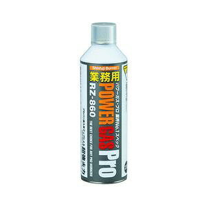 Vxmo[i[ Ɩpp[KXEv RZ-860