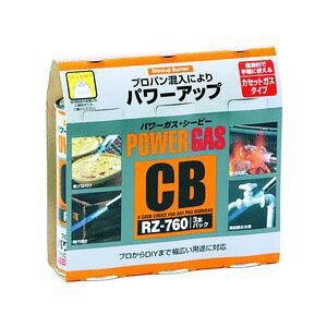 �V�x�m�o�[�i�[ �p���[�K�X RZ-760 3�{�p�b�N RZ-7601