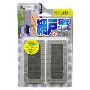 XR[L Ԍ˕CV[g `  O[RNS-03GY