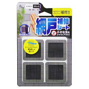 XR[L Ԍ˕CV[g `  ubNRNS-01BK