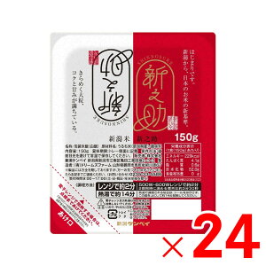 VY VV pbN 150g×24