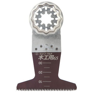 �y12���͖����J�ÁI�G���g���[�ōő�100���|�C���g�o�b�N�z�[�b�g�\�[ �}���`�؍H�p65 3���� 20017