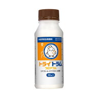 【在庫限り】トライトラムフロアブル 500ml
