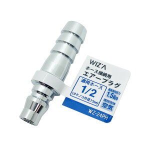 ECU WIZA z[XڑpGA[vO 1/2 WZ-24PH A[NY