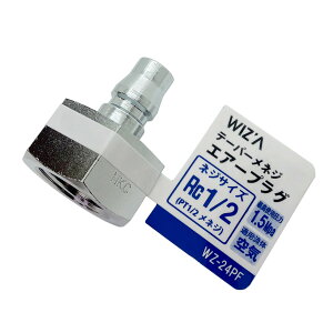 ECU WIZA e[p[lWGA[vO Rc1/2 WZ-24PF A[NY