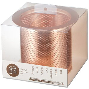 TGC SANEI rJS  PH6501AF-2-L