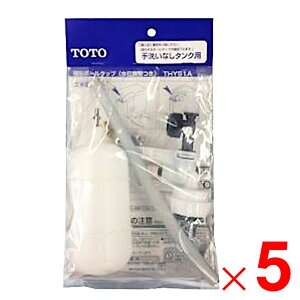 y12͖JÁIGg[ōő100|CgobNzTOTO gCCp[c {[^bv THYS1A ×5 Zbg̔