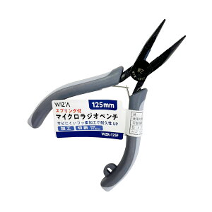 ECU WIZA }CNWIy` XvOt WZR-125F A[NY