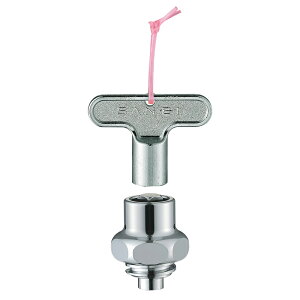 TGC SANEI p㕔 PR16AS-13