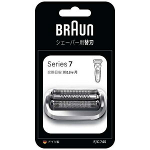 uE BRAUN VF[o[֐n V[Y7p F/C74S