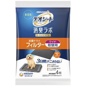 j/`[ fIV[g L{ gCVXeRۃhCtB^[ Ch4