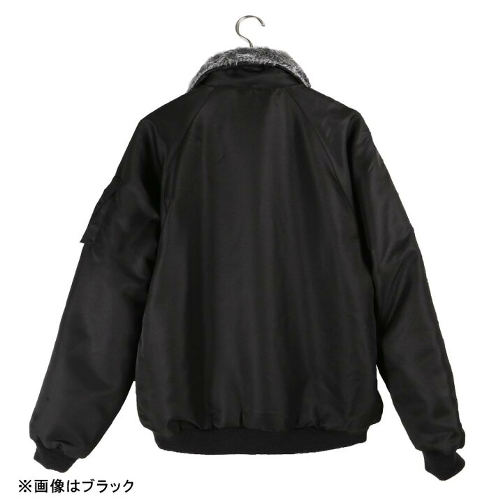 楽天市場】【5月25日限定！最大100％ポイントバック】関東鳶 カットビ 