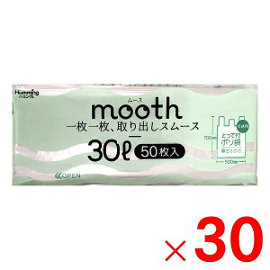 �j�b�R�[ mooth ���o���₷���Ƃ��Ă��|���� 30L ������ 50�� MU-3050×30�� �P�[�X�̔�