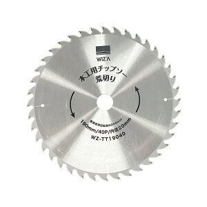 y12͖JÁIGg[ōő100|CgobNzECU WIZA ؍Hp`bv\[ r؂ Oa190mm n40P n1.6mm WZ-TT19040 A[NY