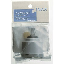 楽天市場】a－1943－10 inaxの通販