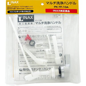 y9͖JÁIGg[ōő100|CgobNzINAX }`nh PK-TF-10A