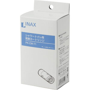 y105Iő100|CgobNzINAX V[gCpELJ[gbW PK-CW-71