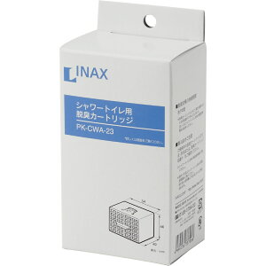 INAX シャワートイレ用脱臭カートリッジ PK-CWA-23