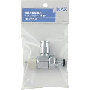 INAX ֗p V[gCp PK-CWA-89