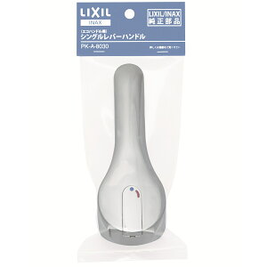 y12͖JÁIGg[ōő100|CgobNzINAX o[nh N}[V[Yp PK-A-8030