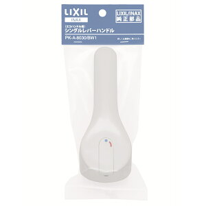 y12͖JÁIGg[ōő100|CgobNzINAX o[nh m}[V[Yp PK-A-8030/BW1