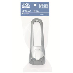 y12͖JÁIGg[ōő100|CgobNzINAX o[nh r[tBbgV[Yp PK-A-4147