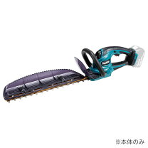 楽天市場】マキタ muh 4051の通販