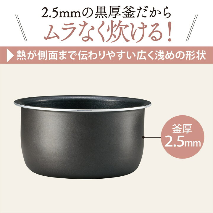 楽天市場】【7月5日限定！最大100％ポイントバック】象印 小容量 