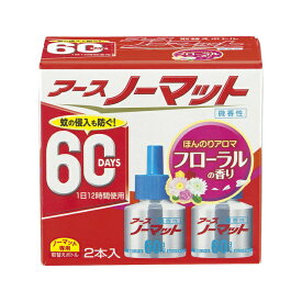 アース製薬 ノーマット取替えボトル60日用 微香性 2本