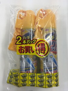 y݌ɌzA[X n`Au}OiWFbg 550ml 2{pbN