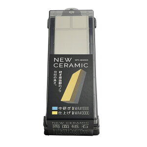 �T�� �j���[�Z���~�b�N���ʓu�� ���E�d��u NFC-3000W2