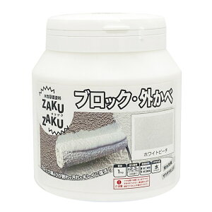 �j�b�y ZAKUZAKU �U�N�U�N 1kg �z���C�g�r�[�` �U���U���d�グ ���� �y�C���g