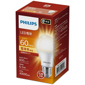 �t�B���b�v�X LED�d�� E26 60�` �d���F���� LDA7L-G/E/K/1P