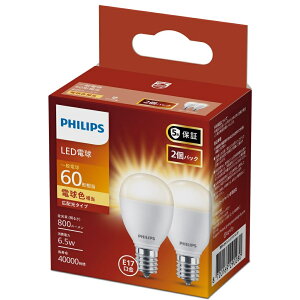 �y5��25������I�ő�100���|�C���g�o�b�N�z�t�B���b�v�X LED�d�� E17 60�` �d���F���� 2�� LDA7L-G-E17/E/K/2P