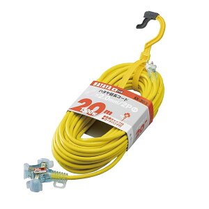 �y12���͖����J�ÁI�G���g���[�ōő�100���|�C���g�o�b�N�z�n�^�� �����p�����R�[�h 20m �C�G���[ �G�N�X�o���h�t SX-203-Y