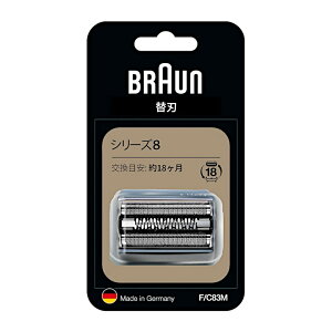 uE BRAUN VF[o[֐n V[Y8p F/C83M