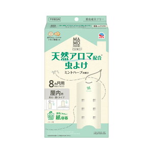 A[X }[ GbZX悯݂^Cv ~gn[u 򕔊Oi